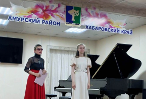 В Детской музыкальной школе Амурского муниципального района состоялся концерт класса Заслуженного работника культуры Хабаровского края Столяровой Татьяны Борисовны.