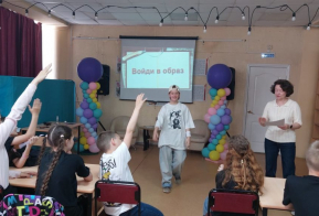 Следствие начинается в библиотеке
