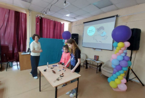 Следствие начинается в библиотеке