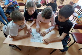 Следствие начинается в библиотеке