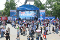 День России отмечают жители и гости Хабаровского края