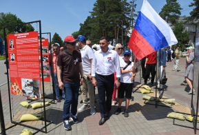 День России отмечают жители и гости Хабаровского края