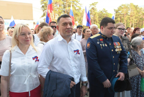День России отмечают жители и гости Хабаровского края