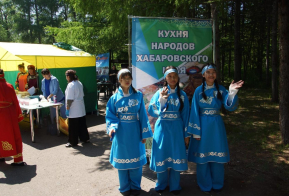 День России отмечают жители и гости Хабаровского края