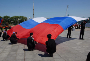 День России отмечают жители и гости Хабаровского края