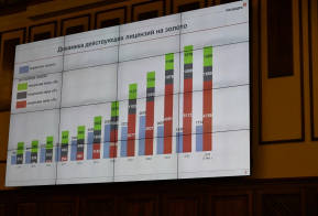 В Хабаровском крае планируется построить аффинажный завод
