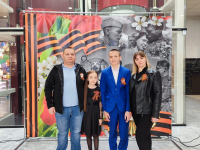 Определены победители конкурса 