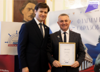 Учитель ИЗО из Амурска вошел в число победителей проекта 