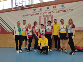 Перейти к новости Краевой фестиваль ВФСК ГТО среди взрослого населения – результаты