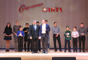 Спортивная элита 2018 – награждение знаком ВФСК ГТО
